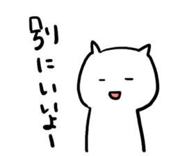1110104