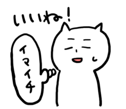 1110105
