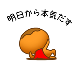11101100