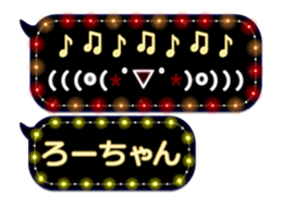 111014390