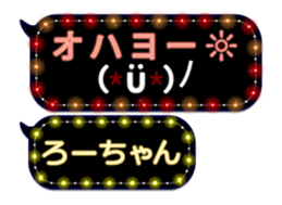 111014392