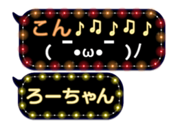 111014395