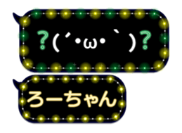 111014409
