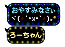 111014412