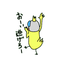 11101524