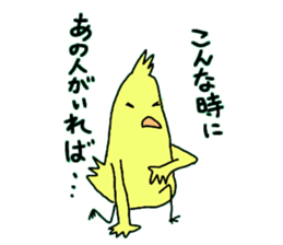 11101527