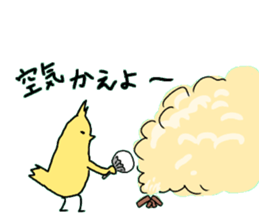 11101531