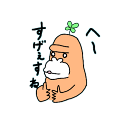 11101538