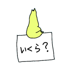 11101557