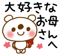 11101880