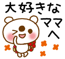11101881