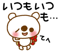 11101882