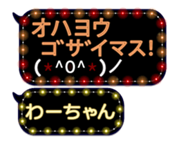 111018855