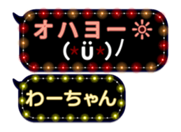 111018856