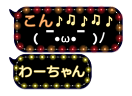 111018859
