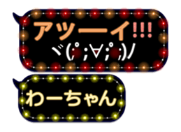 111018861