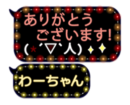 111018868