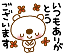 11101887