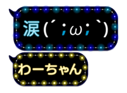 111018870