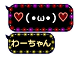 111018872