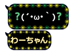 111018873