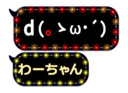 111018874