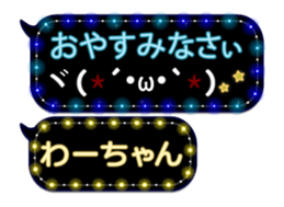 111018876