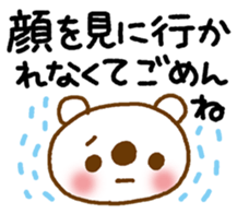 11101897