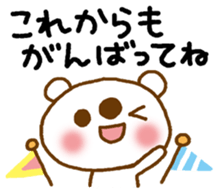 11101902