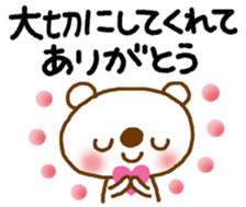11101908