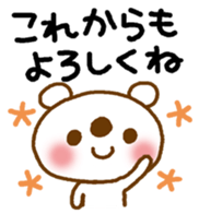 11101911