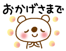 11101912