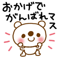 11101915