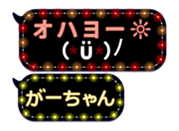 111022824