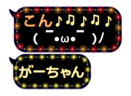 111022827