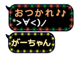 111022831