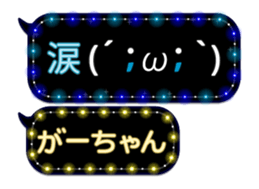 111022838
