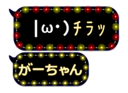 111022845
