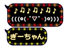 111027486
