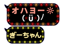 111027488