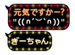 111027489