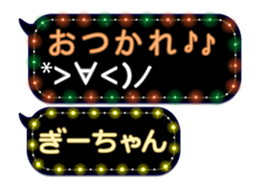 111027495