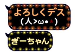 111027498
