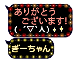 111027500