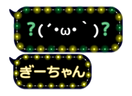 111027505