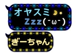 111027507