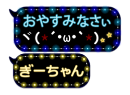 111027508