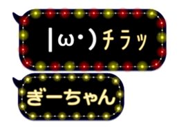 111027509