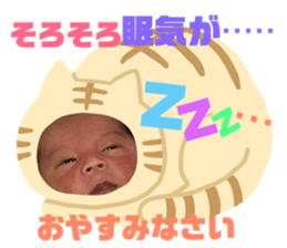 111036597