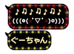 111037198